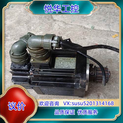 原装东伺服电机型号TSB13102B-3NTA-1功率1K询价
