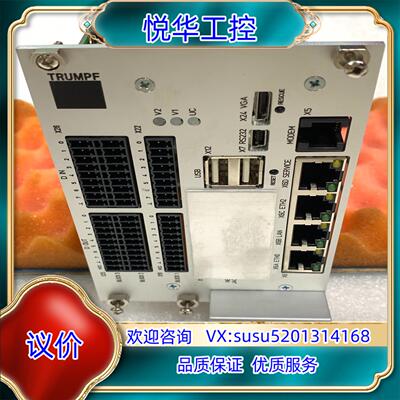 原装议价innodisk通快主板CPX 18-22-91-A1现询价