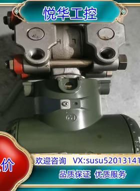 原装横河川仪压力变送器差压变送器EJA118W配件成色好询价