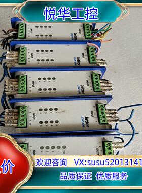 原装Jetter计JX2－OD8JX2－ID8实询价