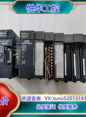 原装发那科模块IC693PWR321X IC693MDL6询价