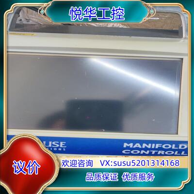 原装lighthouse MANIFOLD CONTROLL询价