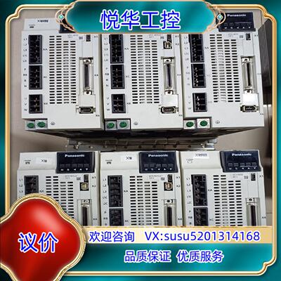 原装A6 MEDLN83SG011MEDLN83SEME询价