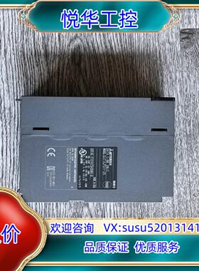 原装模块QJ71LP21-25 备件 没用过几次 外观漂询价