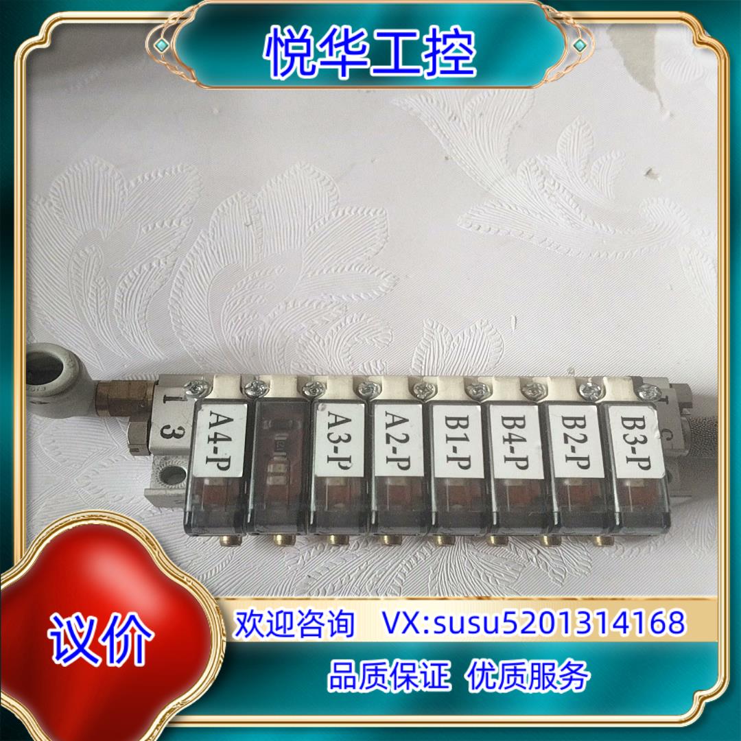 原装smc电磁阀S070B-50C-X118A图片一组200询价