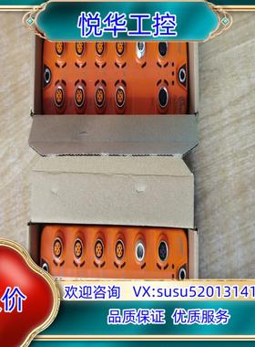 原装AL1102易福门AL1102 易福门IFM 带Profi议价