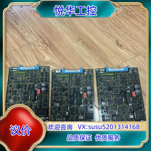 原装SNAT 609 ABB 5761789-6HABB询价