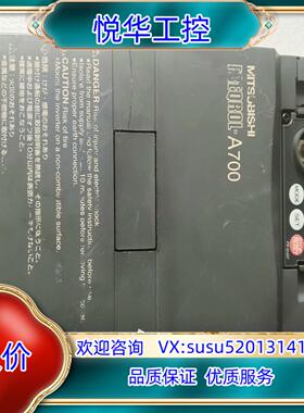 原装原装变频器FR－A720－22K220V议价