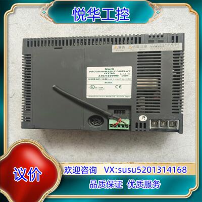 原装原装显示屏GT30AIGT3300B询价