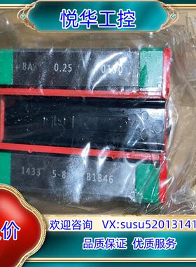 原装上银滑块 导轨 EGH15CAZ0C EGR15C询价