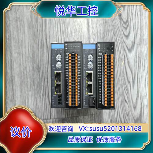 原装汇川模块GR10-2HCE 98新裸机23年的东西询价