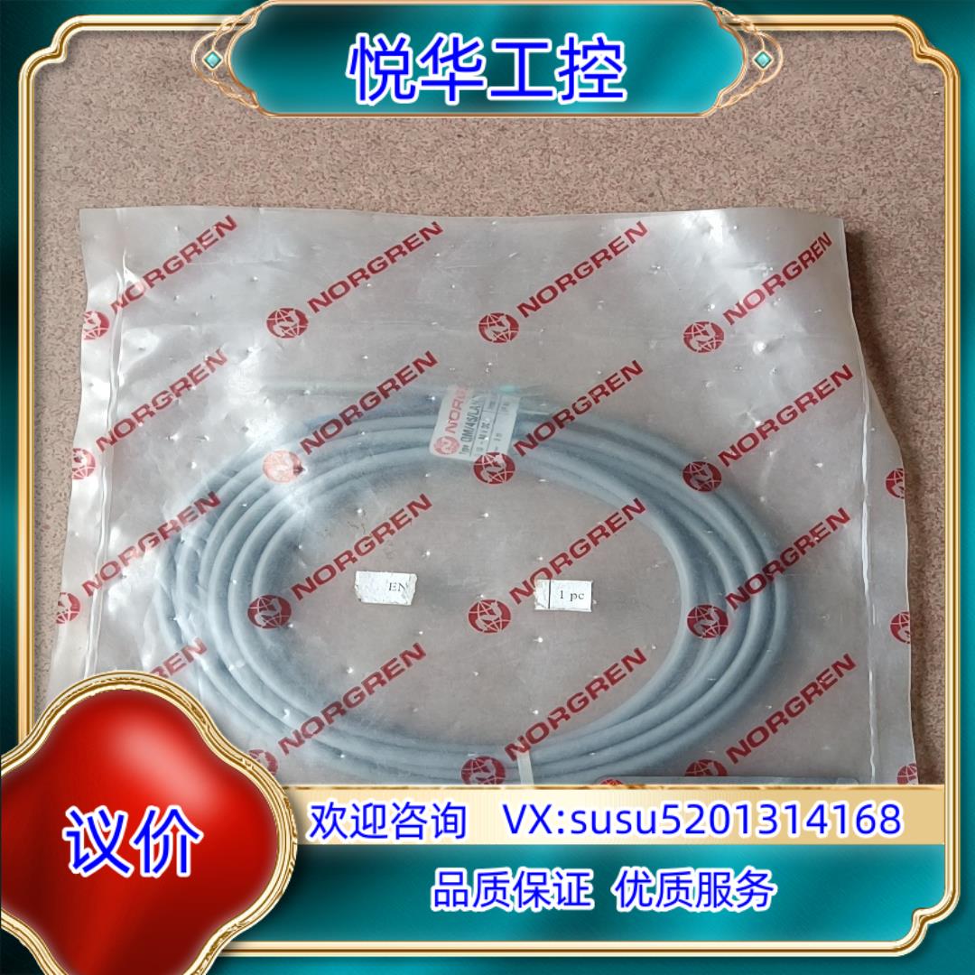 原装QM45LAN2V传感器询价