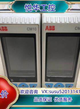 原装ABB控制器CM10 原装现货CM10100S0E0ST询价