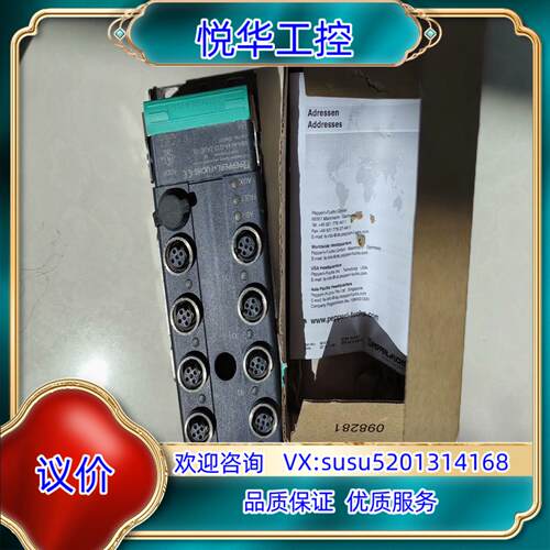 原装VBA-2E-G11-IUPT100模拟量模块   3个询价