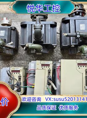 原装安川SGDM伺服15KW3KW5KW询价