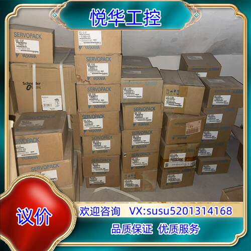 原装SGDL-01AP议价