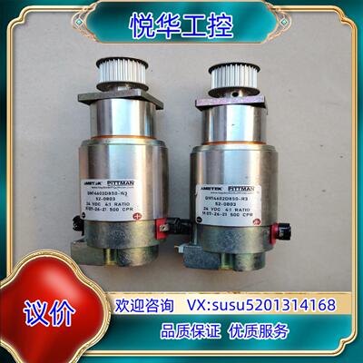 原装PITTMAN电机GM14602D850-R3询价