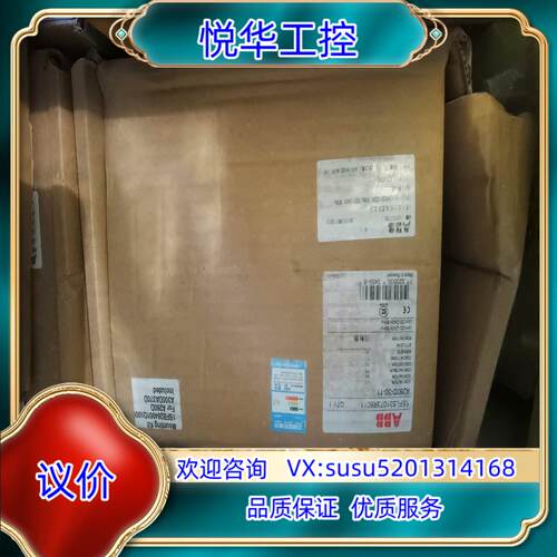 原装ABB接触器A260D-30-11 正品全新询价