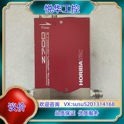 原装HORIBA STEC计 SEC-Z712-MGX 成色询价