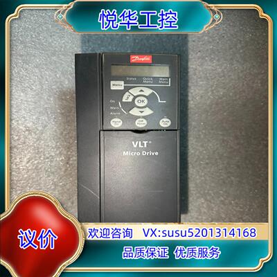 原装丹佛斯变频器FC-051系列75KW多台带操作面板功能询价