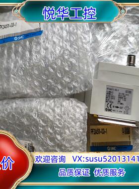 原装PF2A511-03-1   2个询价