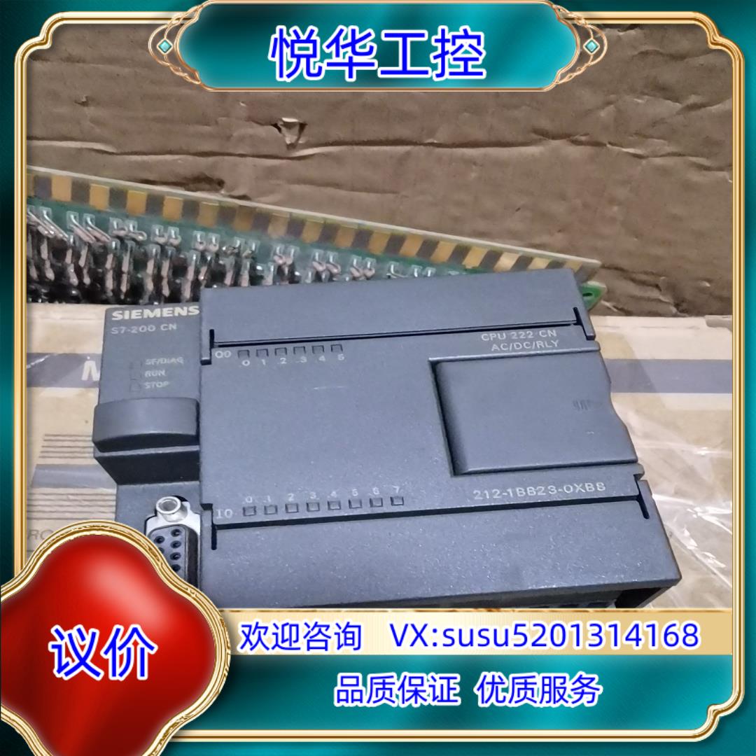 原装212-1BB23-0XB8实物 功能完好 原装询价