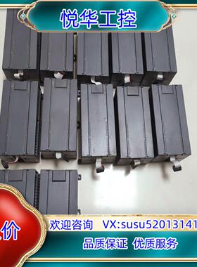 原装223-1PL32  EM223DCRELAY继电器模块1询价