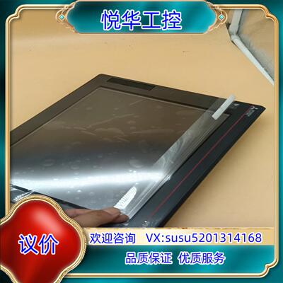 原装GT2712-STBD触摸屏12寸触摸屏顺丰9成新保护询价