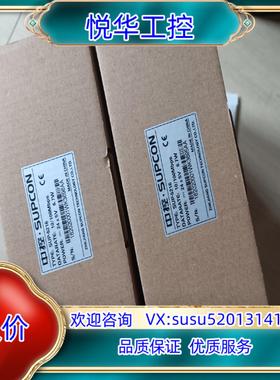 原装全新原装浙大中控SUPCON交换机浙江中控SUP-521询价