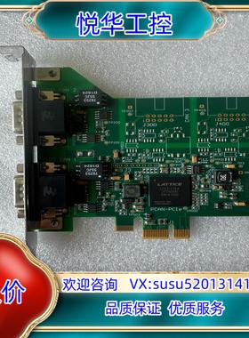 原装德国PEAK PCAN-PCIe 双通道通讯卡 IPEH-0议价