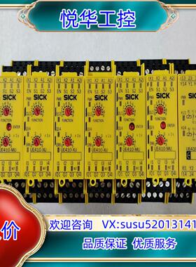 原装西克继电器UE410-4R03 UE410-XU3T5已售询价