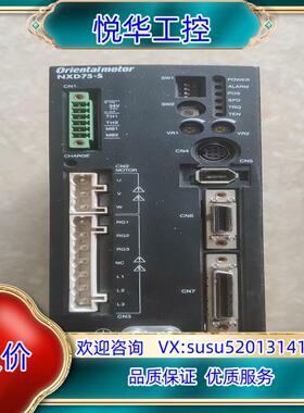 原装Orientalmotor东方驱动器NXD75-S实询价