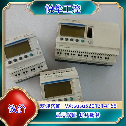 原装SR1 A101FU询价
