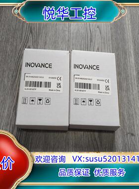 原装出全新正品汇川GL20-0016ETP询价