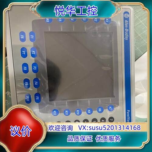 原装2711P-B7C4D82711P-RDB7C+2711P询价