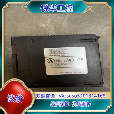 原装GE IC693PWR322E  模块卡件成色实物照询价