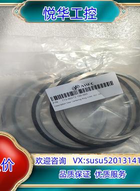 原装AMEC配件附件713-00272-100-000询价