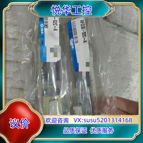 原装SMC有雾分离器AFM30-02C-AAFD30-02C-询价