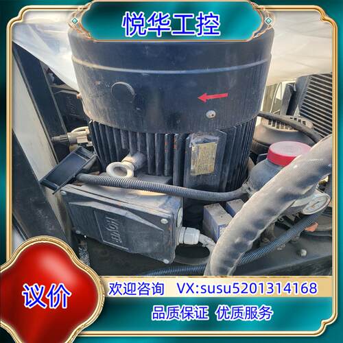 原装丹麦HOYER霍尔电机 HMC3-180M-4询价