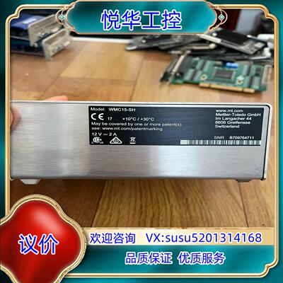 原装梅特勒托利多MettlerToledo WXTE称重模组询价
