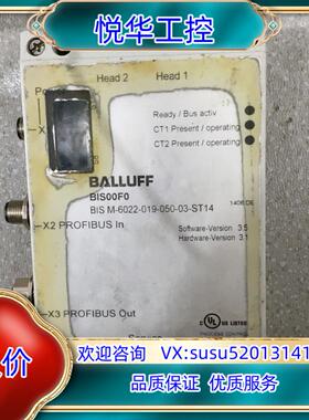 原装BALLUFF BIS00F0询价