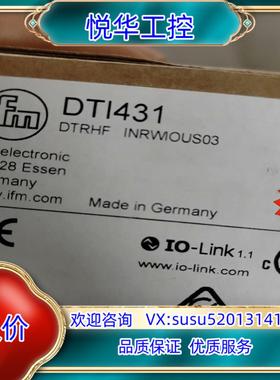 原装全新原装正品 IFM易福门 DTI431 传感器 现货速发议询价