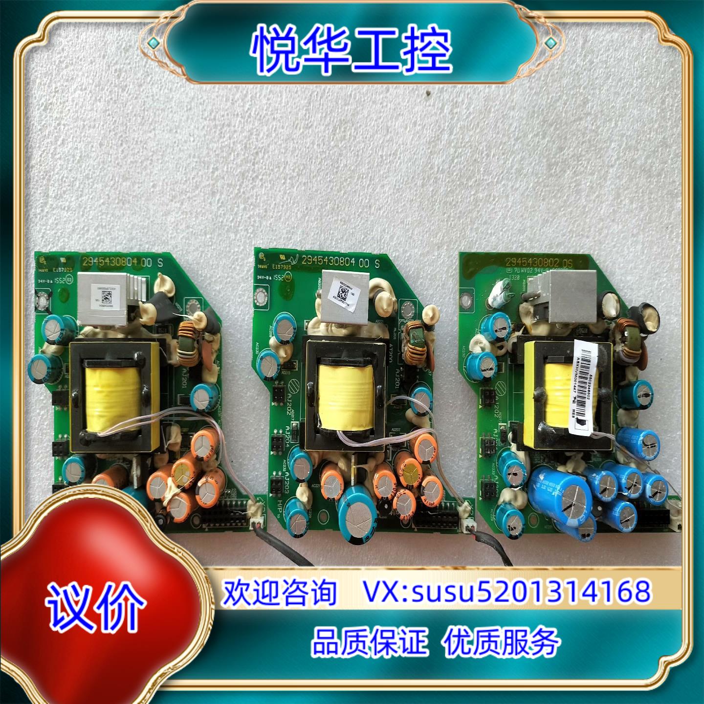 原装台达C2000CP2000CH2000变频器电源板询价