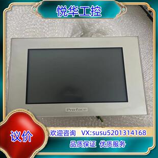 原装PFXGP4401TAD普洛菲斯触摸屏拍摄功能询价