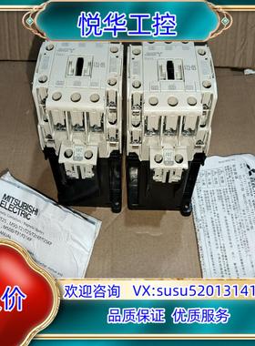 原装SD－T21DC24V正品直流接触器有2个末试用过询价