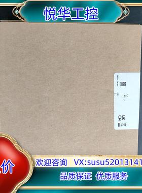 原装德国倍加福LD31LV3173c76a13655询价