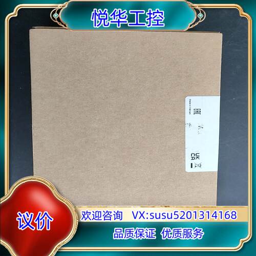 原装德国倍加福LD31LV3173c76a13655询价