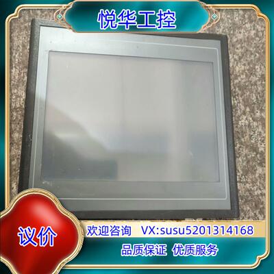 原装昆仑通态TPC1061Ti询价