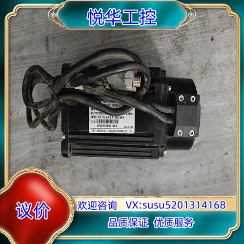 原装英威腾电机 SV-ML08-OR7G-2-1A0-3Z00询价