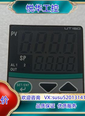 原装UT150-VNRS询价